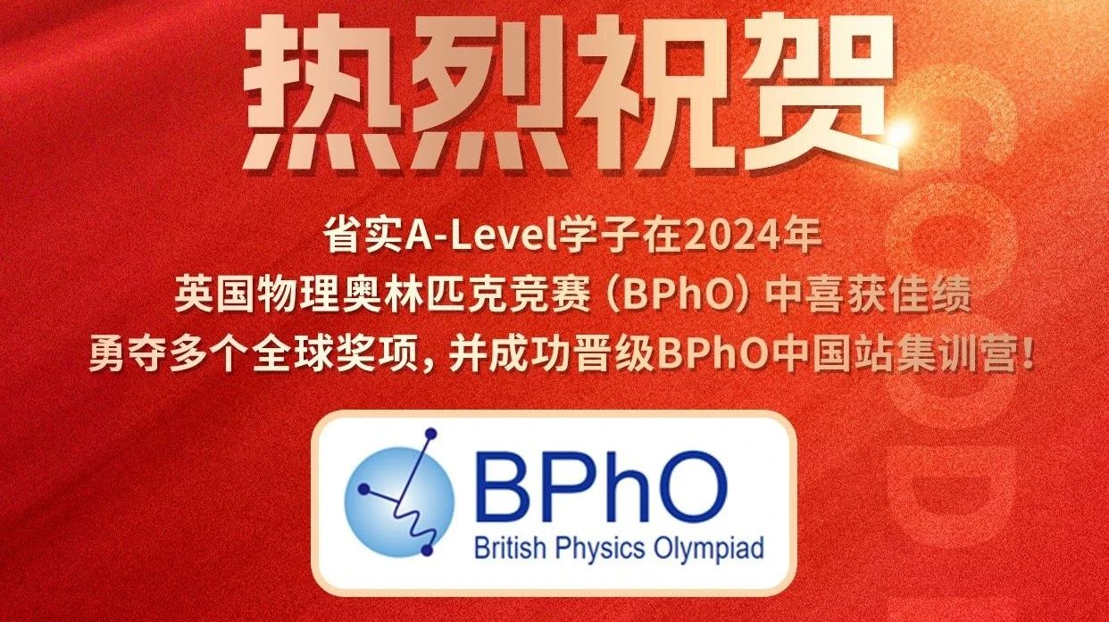 IFPAD&A-Level
