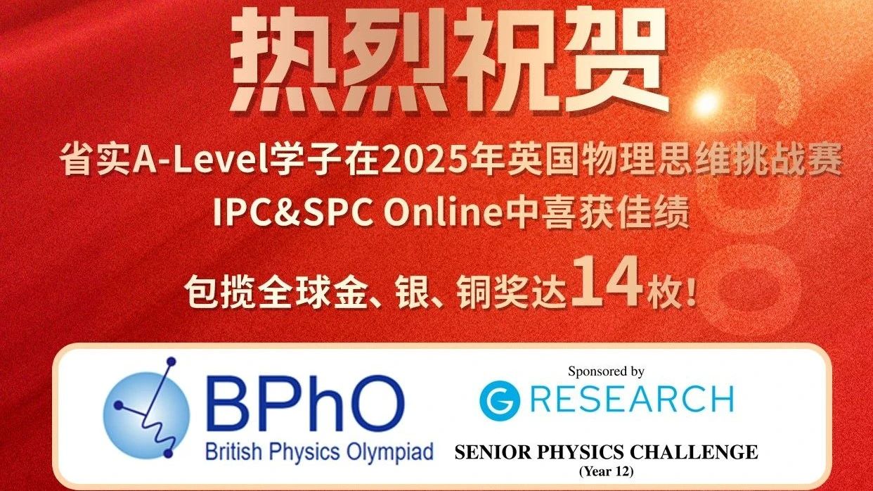 IFPAD&A-Level