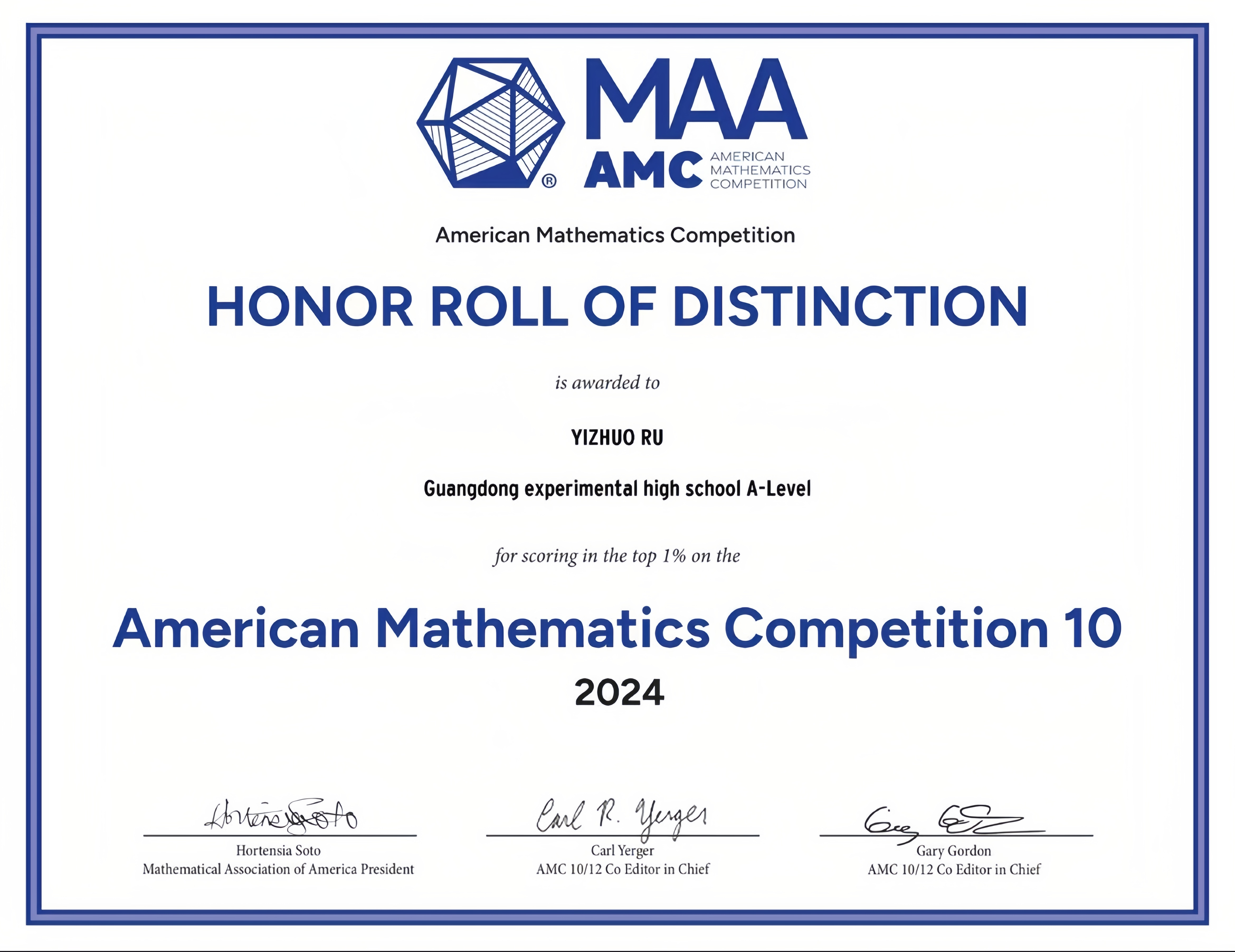 2024 美国数学竞赛(AMC10)全球卓越奖